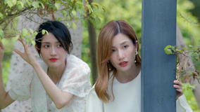 Tập 23