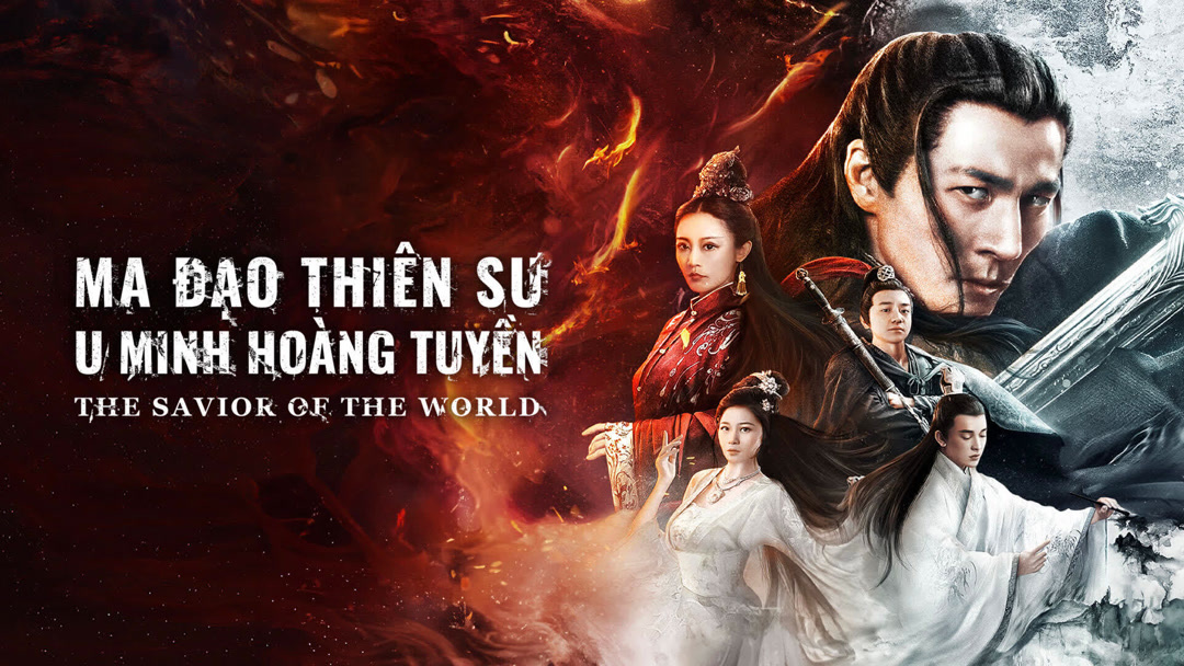 Xem Phim Ma Đạo Thiên Sư: U Minh Hoàng Tuyền Phụ Đề