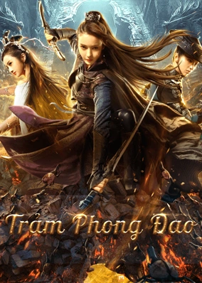 Trảm Phong Đao