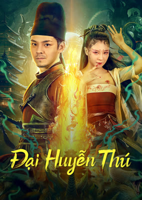 Đại Huyễn Thú