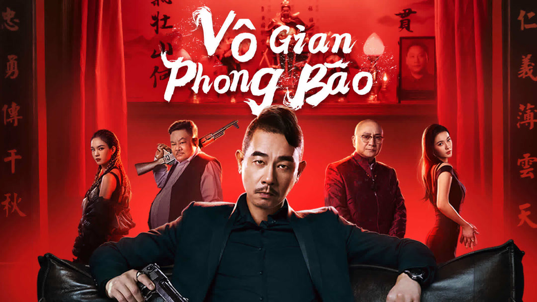 Xem Phim Vô Gian Phong Bão Phụ Đề