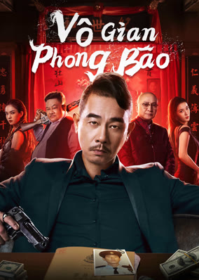 Vô Gian Phong Bão