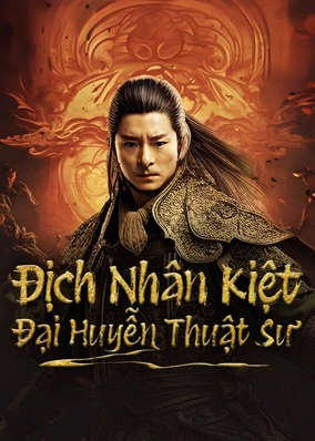 Địch Nhân Kiệt: Đại Huyễn Thuật Sư
