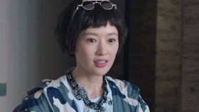 Tập 1