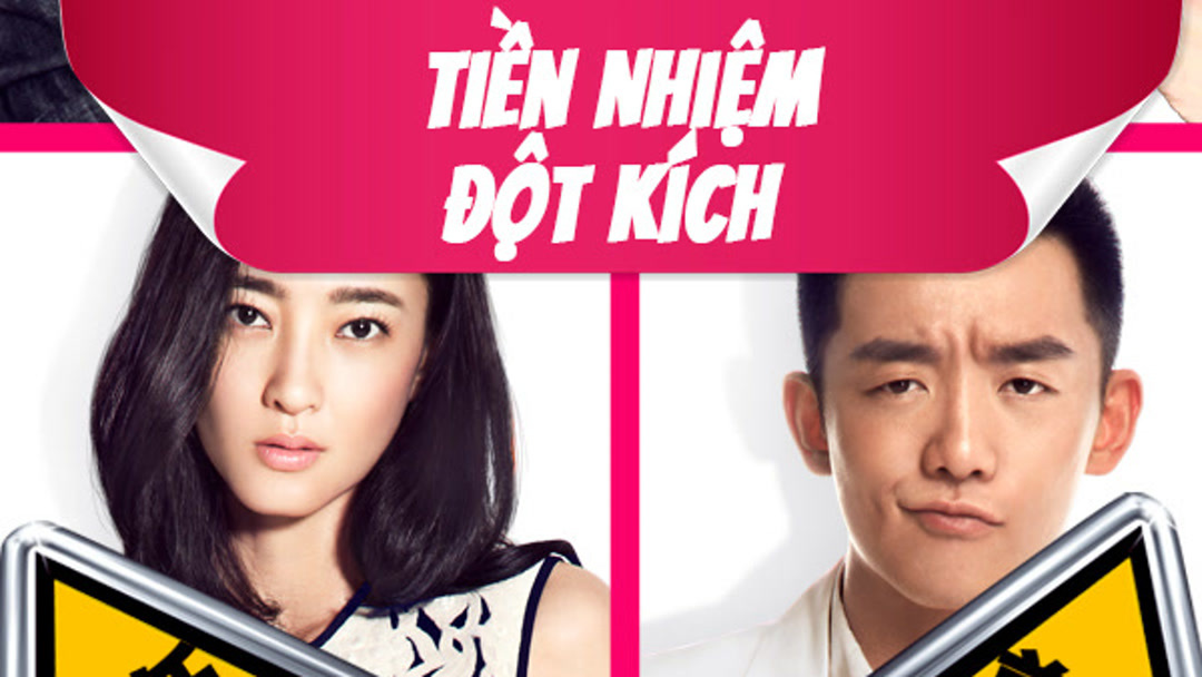 Xem Phim Tiền Nhiệm Đột Kích Phụ Đề