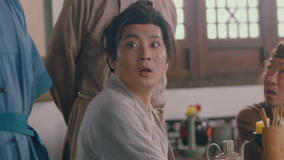 Tập 1