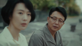 Tập 14