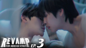 Tập 3