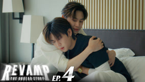 Tập 4