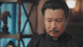 Tập 5