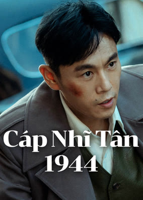 Cáp Nhĩ Tân 1944