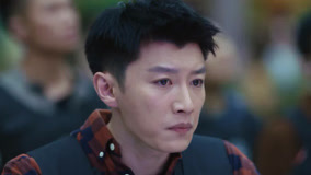 Tập 1