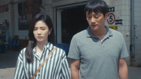 Tập 23