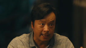 Tập 35