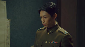 Tập 17