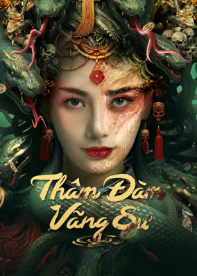 Thâm Đàm Vãng Sự