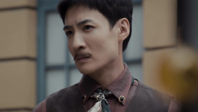 Tập 2