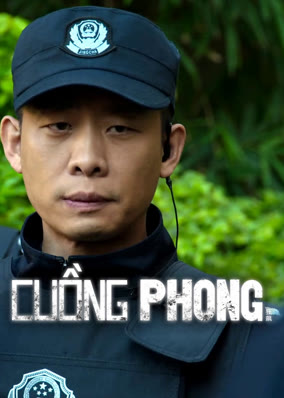 Cuồng Phong