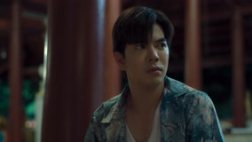 Tập 3