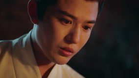 Tập 17
