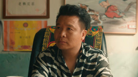 Tập 2