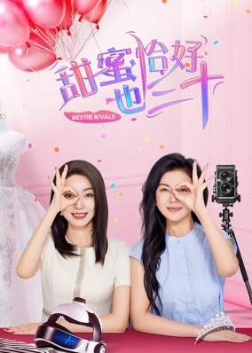 Ngọt Ngào Vừa Vặn Cũng Ba Mươi