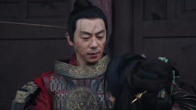 Tập 23
