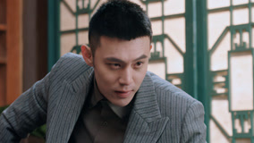 Tập 20
