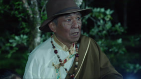 Tập 17