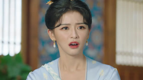 Tập 17