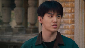 Tập 13