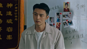 Tập 3