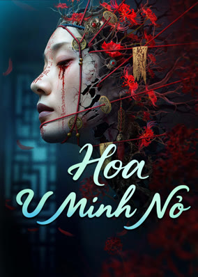 Hoa U Minh Nở