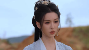 Tập 17