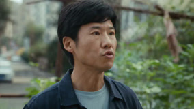 Tập 20