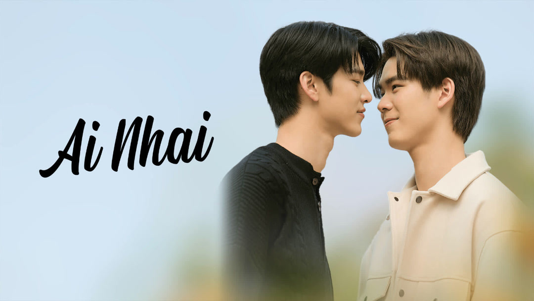 Xem Phim AiNhai Phụ Đề