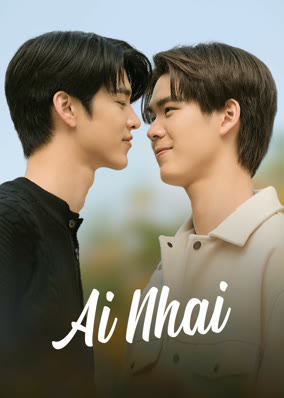 AiNhai