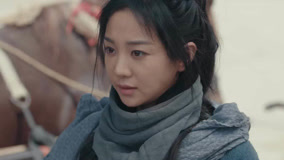 Tập 2