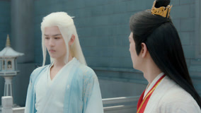 Tập 20