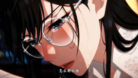 Tập 28