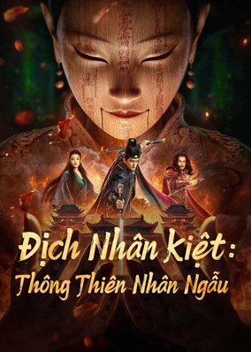 Địch Nhân Kiệt: Thông Thiên Nhân Ngẫu