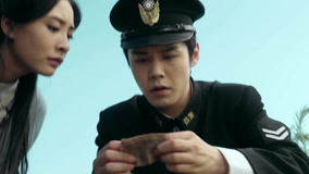 Tập 17