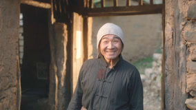 Tập 23