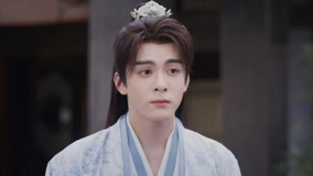 Tập 2