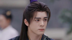 Tập 12