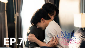 Tập 7