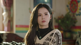 Tập 2