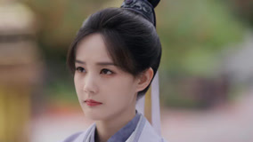 Tập 20