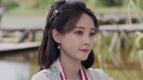 Tập 33