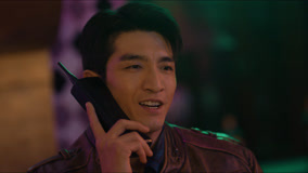 Tập 1